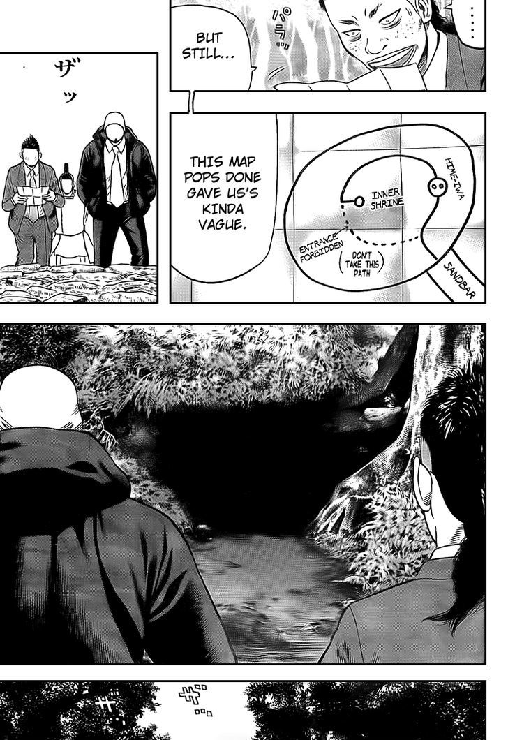 Rin (HAROLD Sakuishi) Chapter 22 page 36 - Chapter 22
