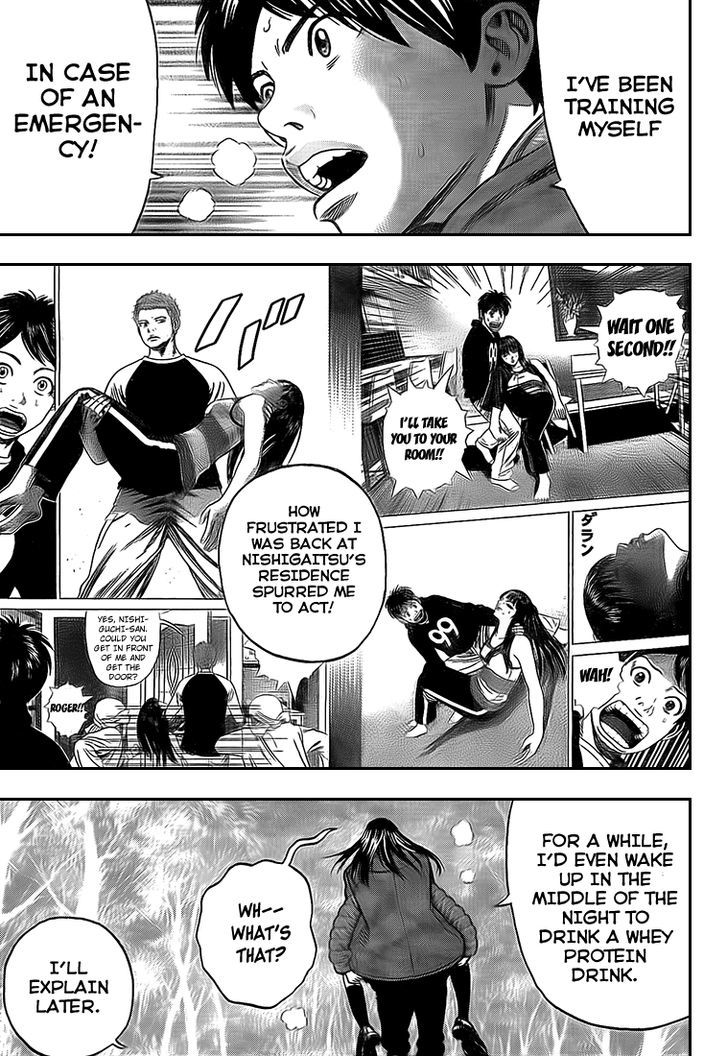 Rin (HAROLD Sakuishi) Chapter 22 page 38 - Chapter 22
