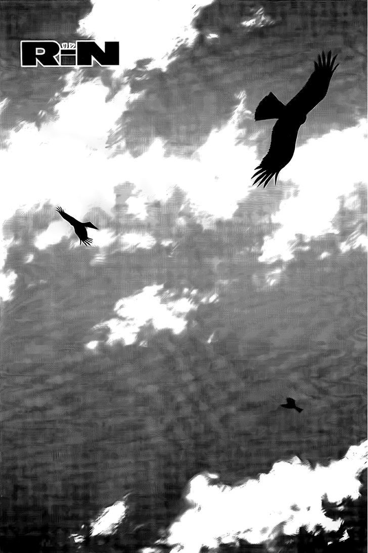 Rin (HAROLD Sakuishi) Chapter 22 page 4 - Chapter 22