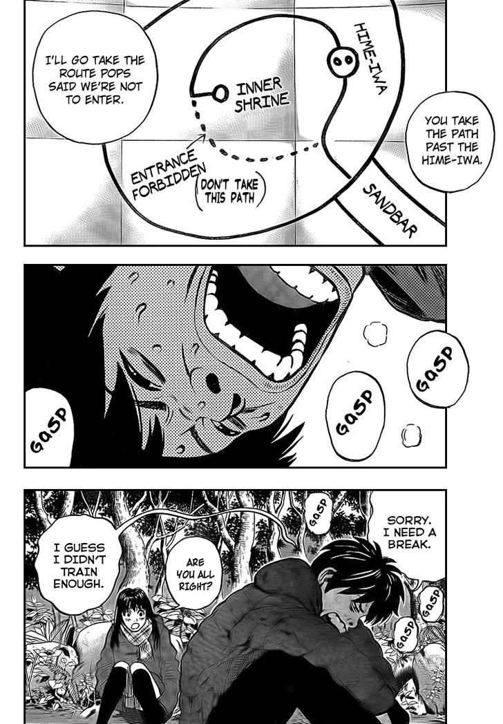 Rin (HAROLD Sakuishi) Chapter 22 page 41 - Chapter 22
