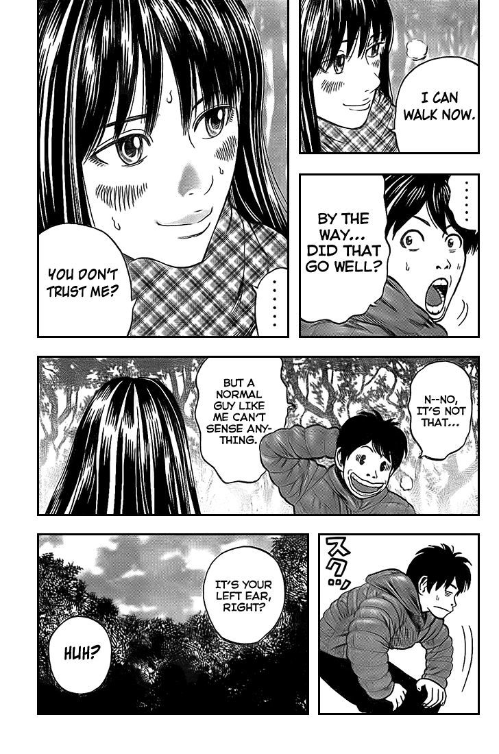 Rin (HAROLD Sakuishi) Chapter 22 page 42 - Chapter 22