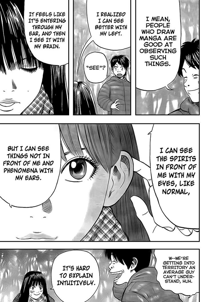 Rin (HAROLD Sakuishi) Chapter 22 page 44 - Chapter 22