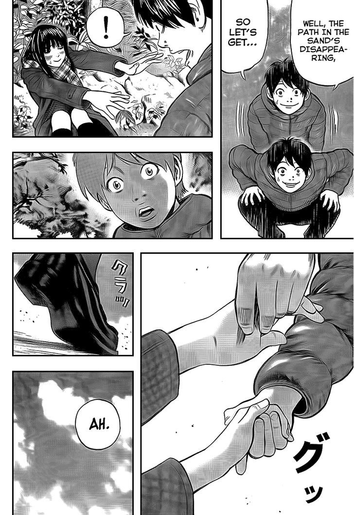 Rin (HAROLD Sakuishi) Chapter 22 page 45 - Chapter 22
