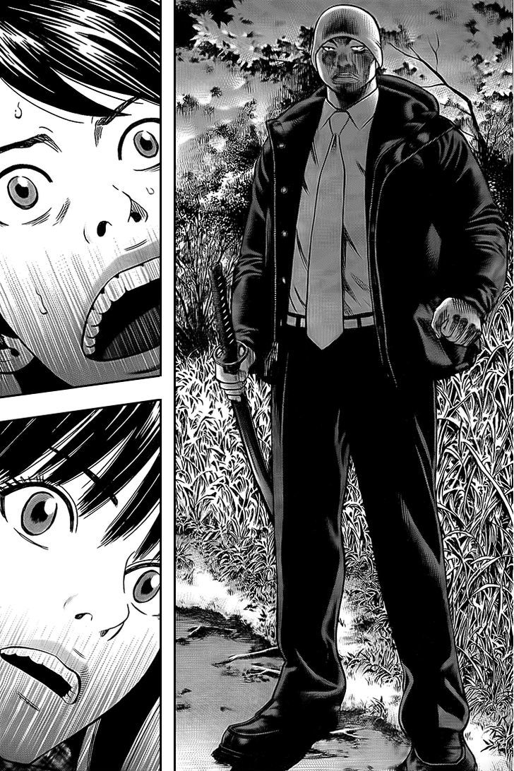 Rin (HAROLD Sakuishi) Chapter 22 page 48 - Chapter 22