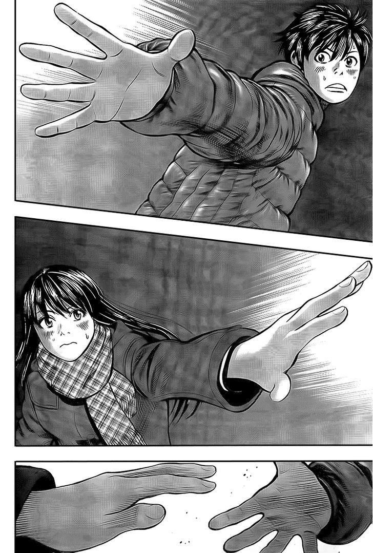 Rin (HAROLD Sakuishi) Chapter 22 page 55 - Chapter 22