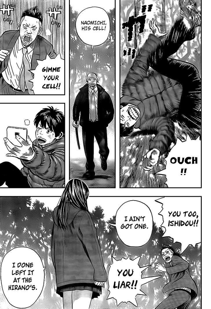 Rin (HAROLD Sakuishi) Chapter 22 page 58 - Chapter 22