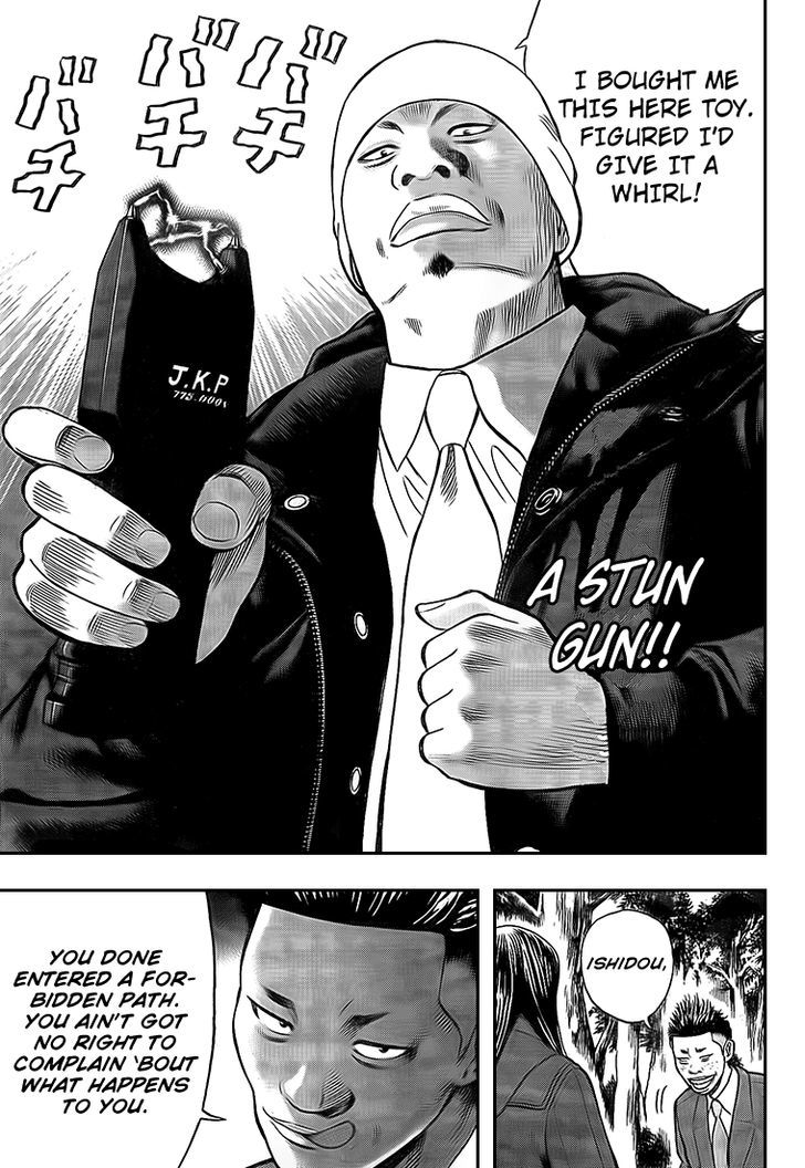 Rin (HAROLD Sakuishi) Chapter 22 page 60 - Chapter 22