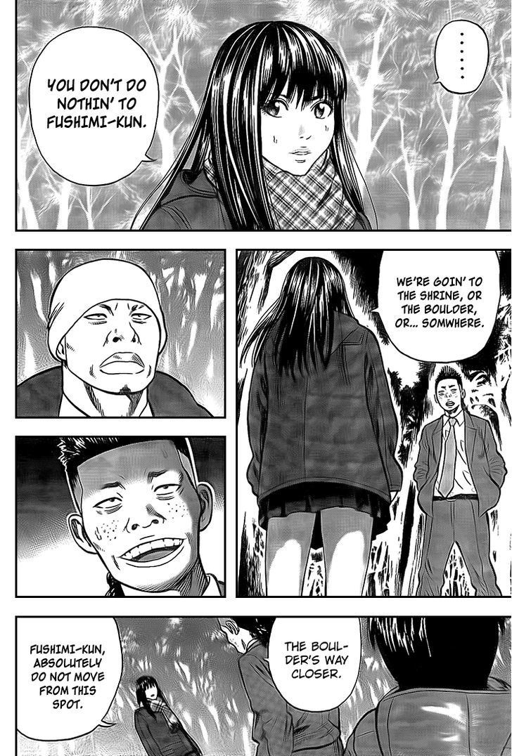 Rin (HAROLD Sakuishi) Chapter 22 page 61 - Chapter 22