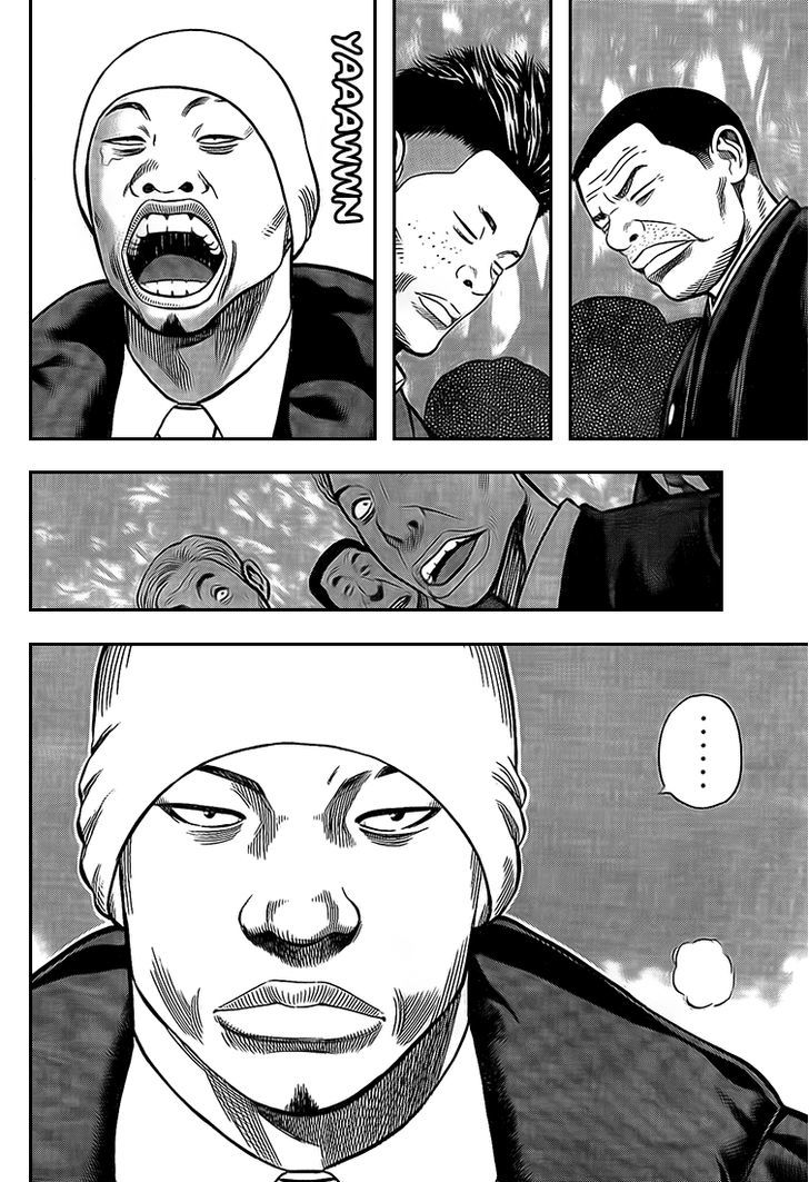 Rin (HAROLD Sakuishi) Chapter 22 page 7 - Chapter 22