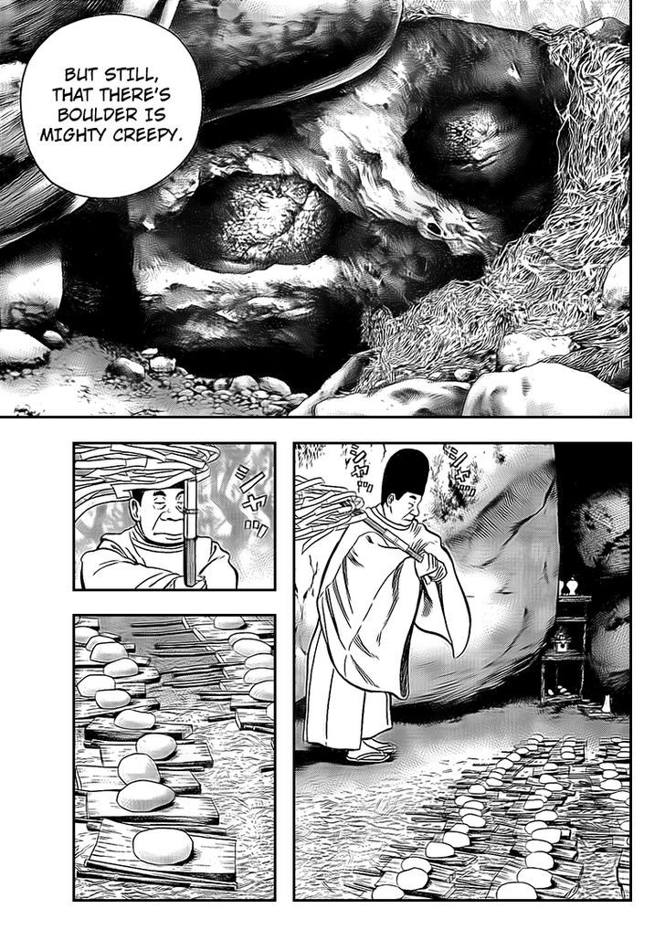 Rin (HAROLD Sakuishi) Chapter 22 page 8 - Chapter 22