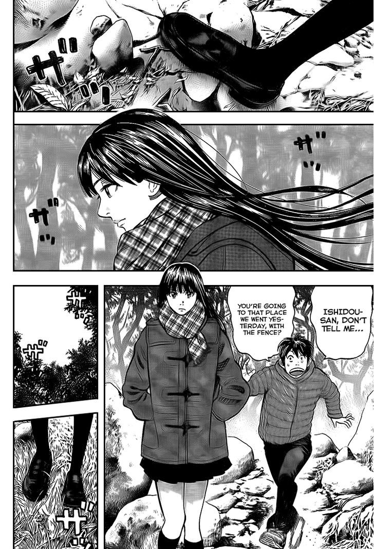 Rin (HAROLD Sakuishi) Chapter 22 page 9 - Chapter 22