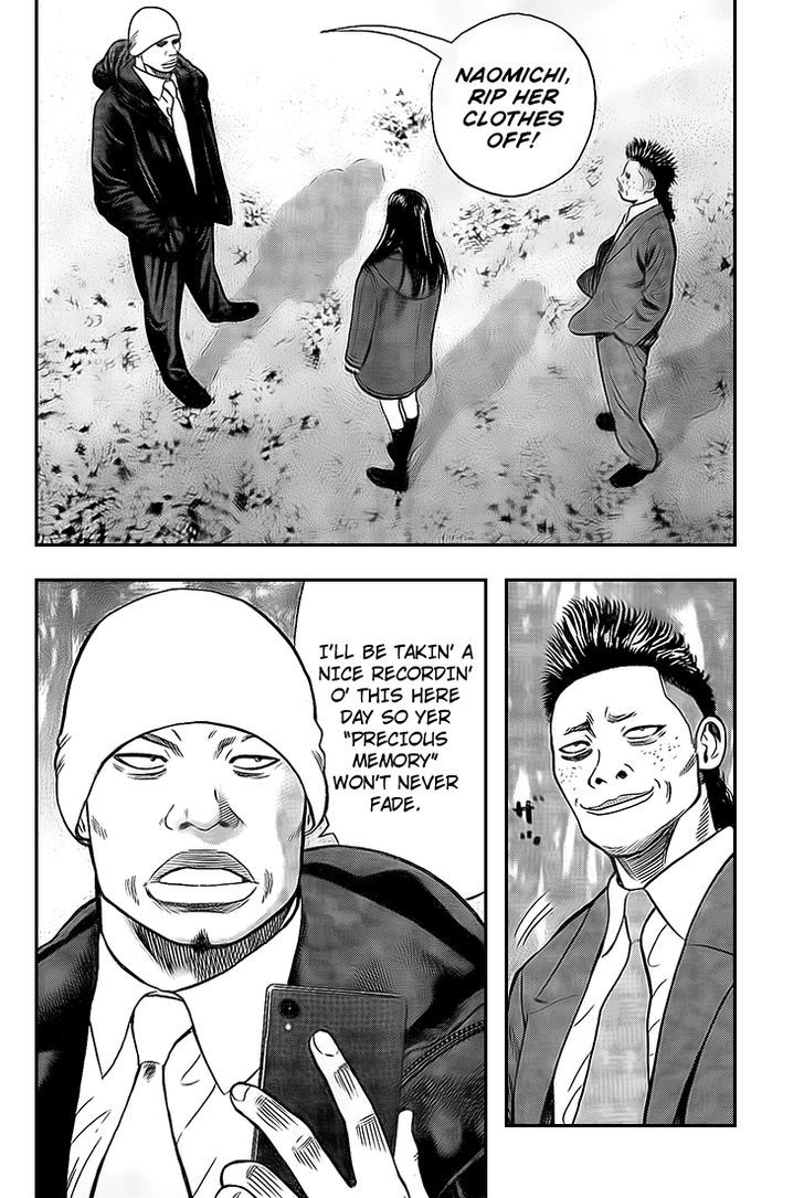 Rin (HAROLD Sakuishi) Chapter 23 page 12 - Chapter 23