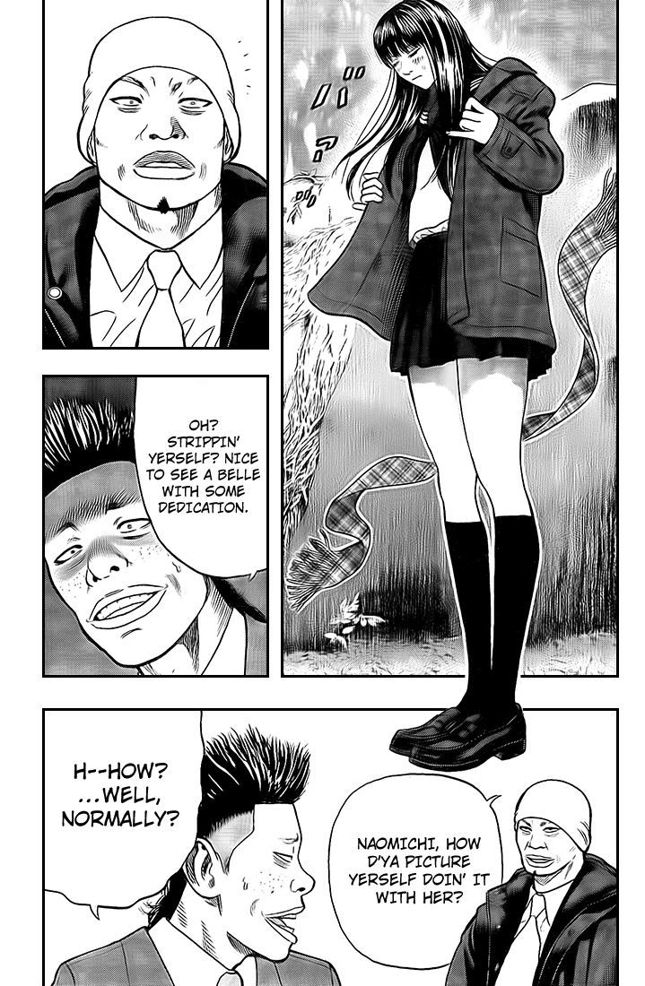 Rin (HAROLD Sakuishi) Chapter 23 page 15 - Chapter 23