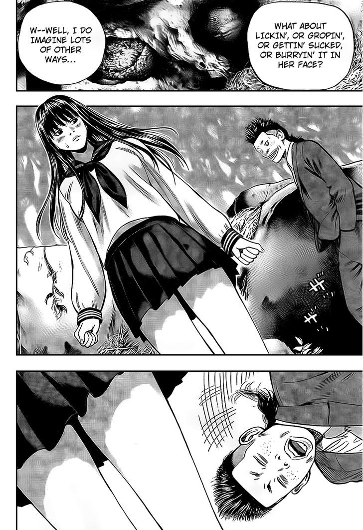 Rin (HAROLD Sakuishi) Chapter 23 page 16 - Chapter 23