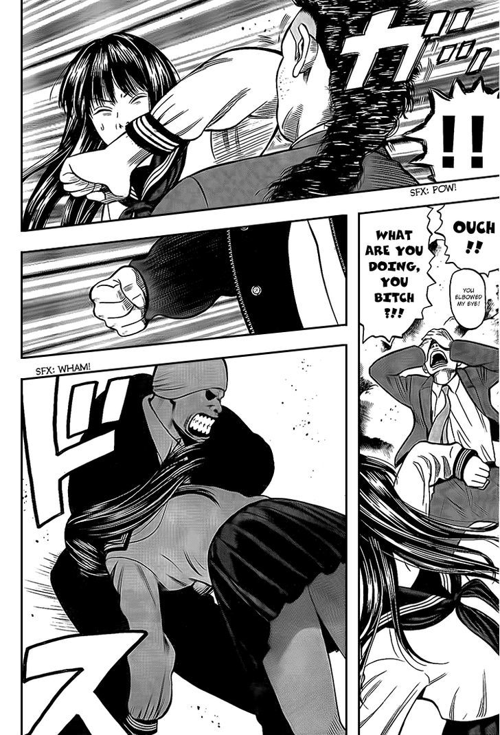 Rin (HAROLD Sakuishi) Chapter 23 page 18 - Chapter 23