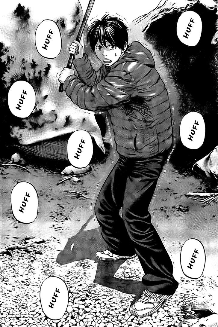 Rin (HAROLD Sakuishi) Chapter 23 page 22 - Chapter 23