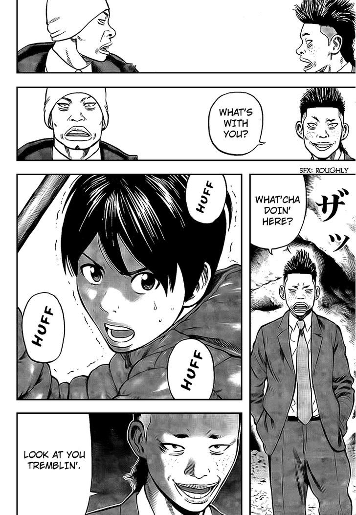 Rin (HAROLD Sakuishi) Chapter 23 page 24 - Chapter 23