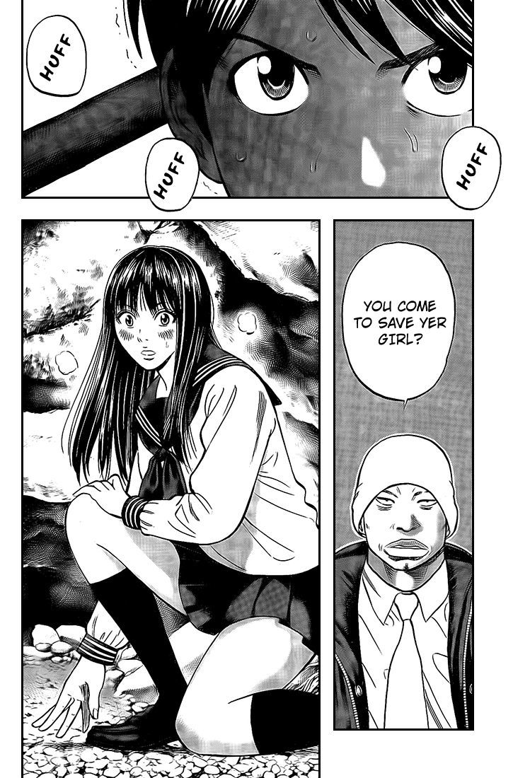 Rin (HAROLD Sakuishi) Chapter 23 page 26 - Chapter 23