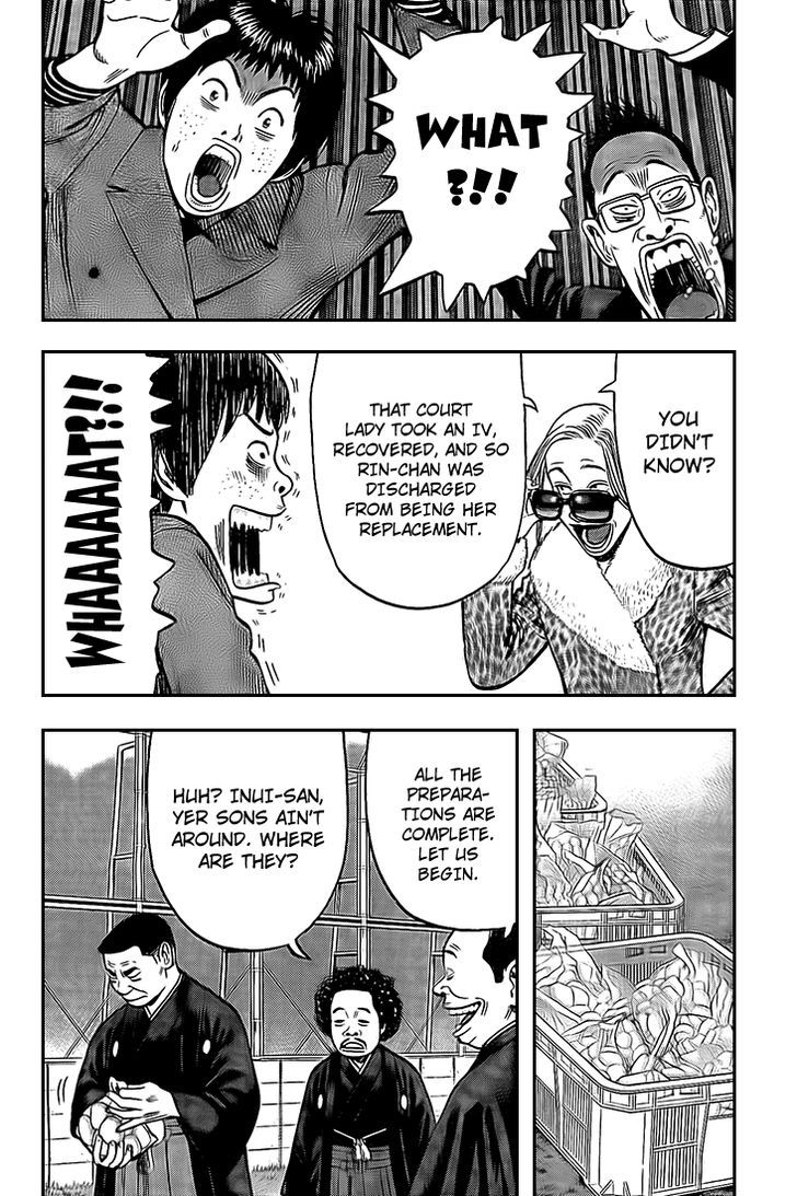 Rin (HAROLD Sakuishi) Chapter 23 page 30 - Chapter 23