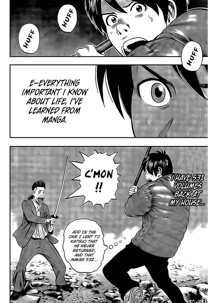 Rin (HAROLD Sakuishi) Chapter 23 page 34 - Chapter 23