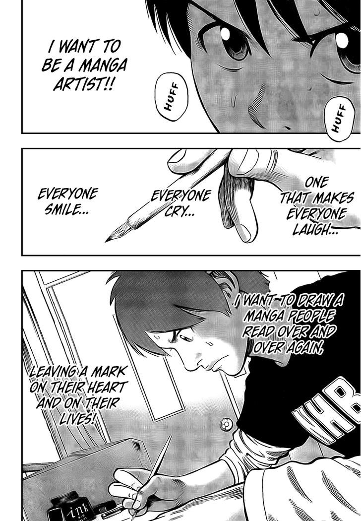 Rin (HAROLD Sakuishi) Chapter 23 page 36 - Chapter 23