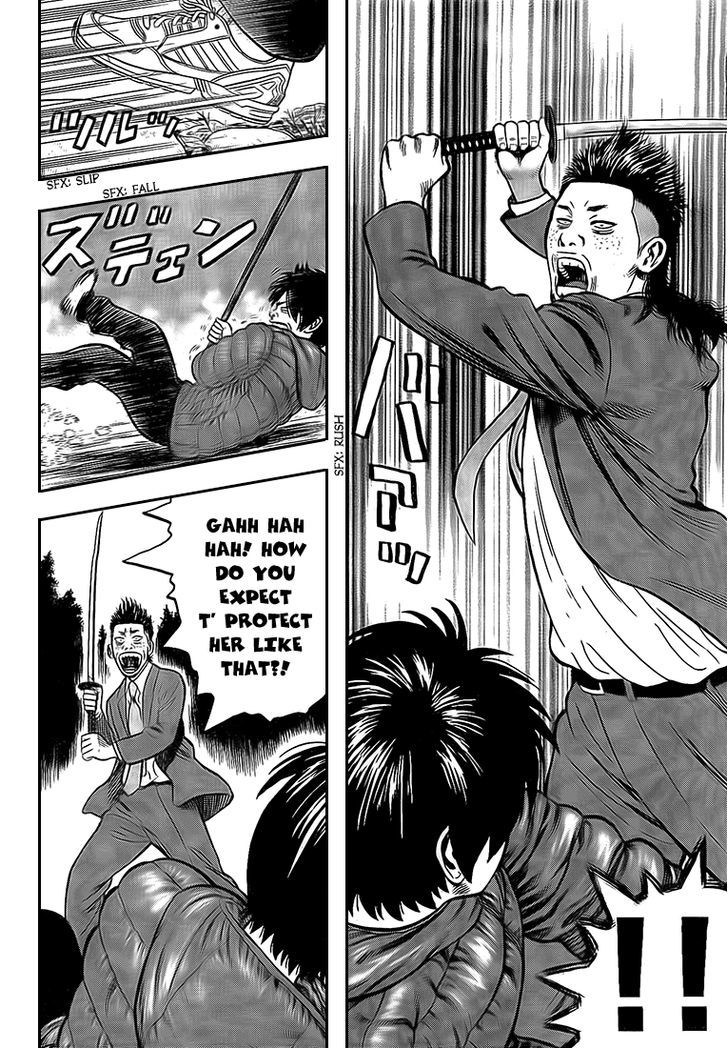 Rin (HAROLD Sakuishi) Chapter 23 page 38 - Chapter 23