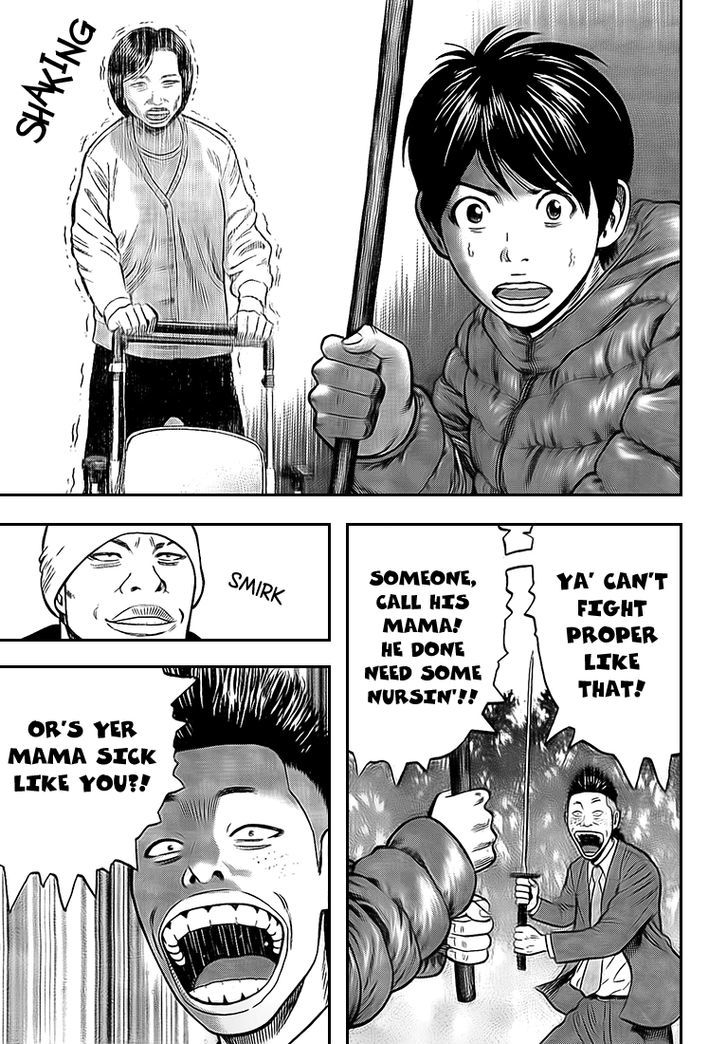Rin (HAROLD Sakuishi) Chapter 23 page 41 - Chapter 23