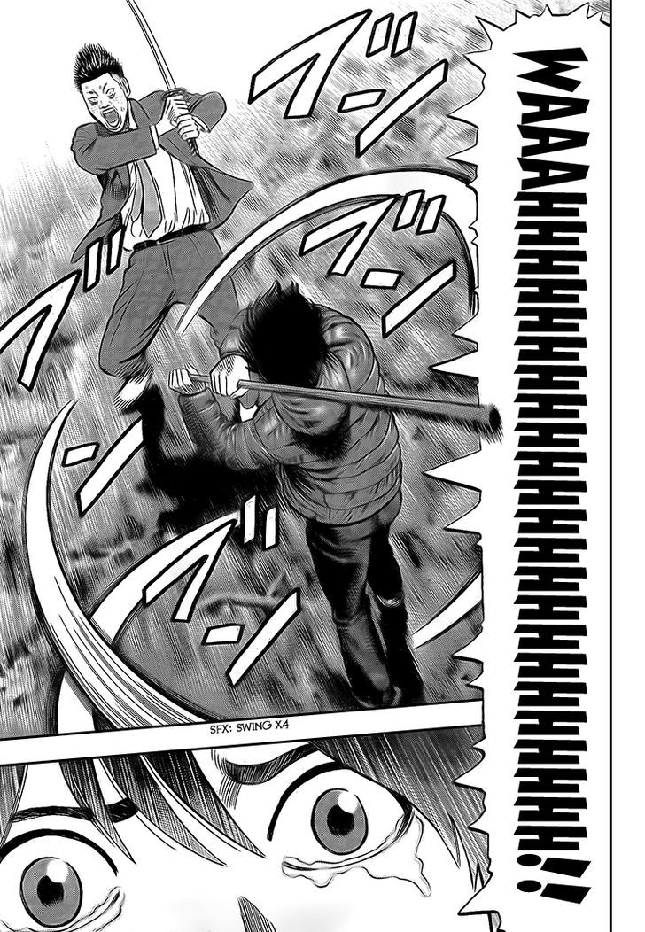 Rin (HAROLD Sakuishi) Chapter 23 page 45 - Chapter 23