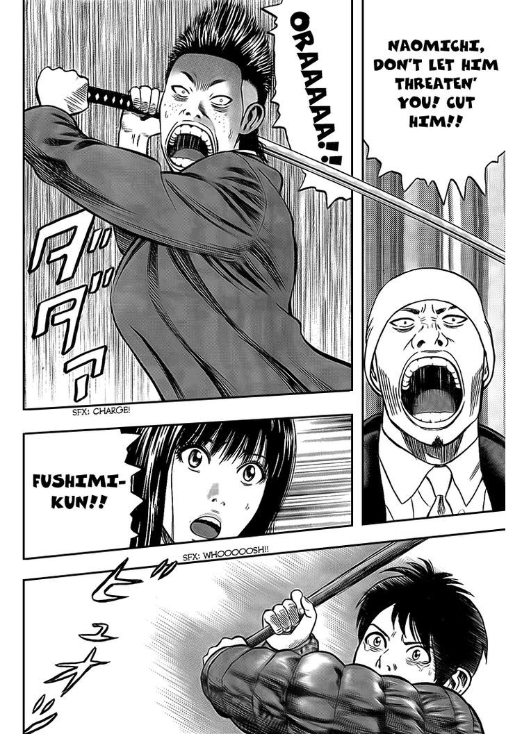 Rin (HAROLD Sakuishi) Chapter 23 page 46 - Chapter 23