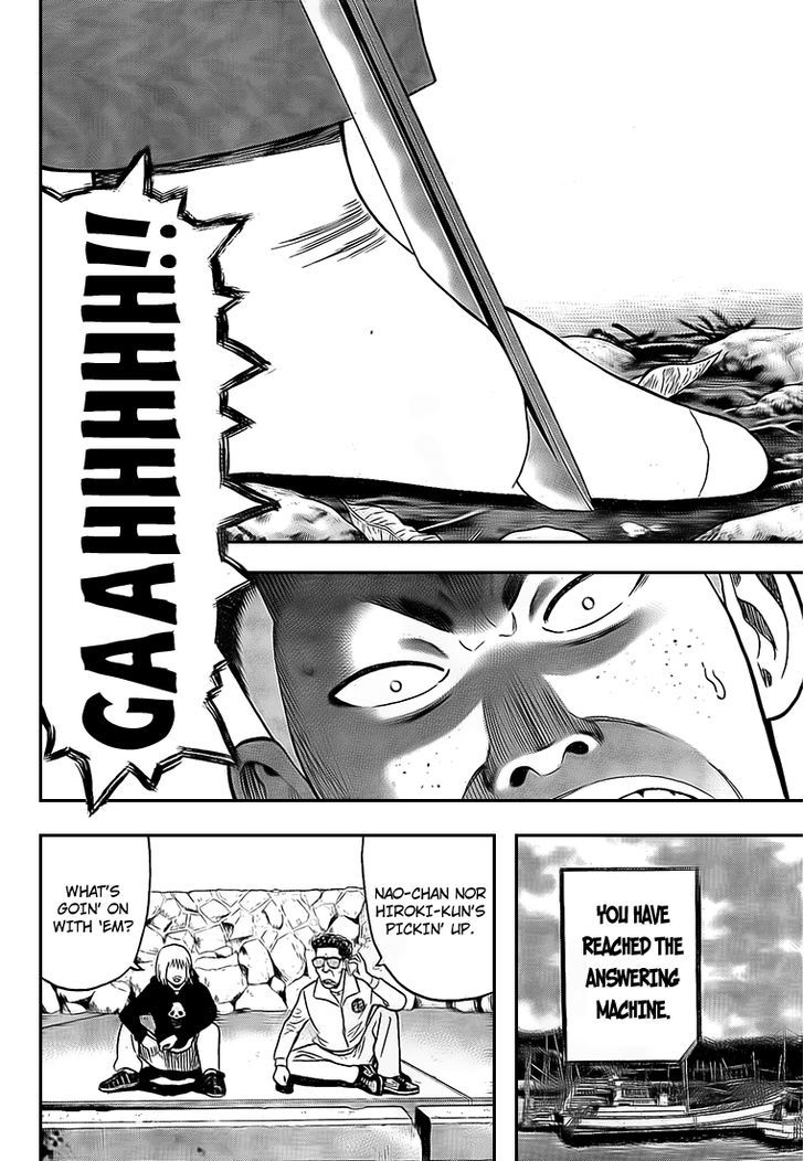 Rin (HAROLD Sakuishi) Chapter 23 page 48 - Chapter 23