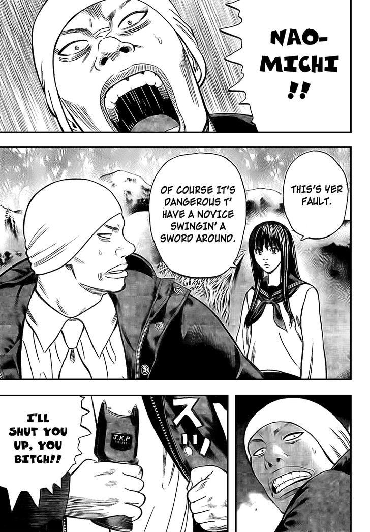 Rin (HAROLD Sakuishi) Chapter 23 page 51 - Chapter 23