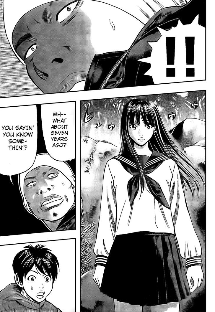 Rin (HAROLD Sakuishi) Chapter 23 page 53 - Chapter 23