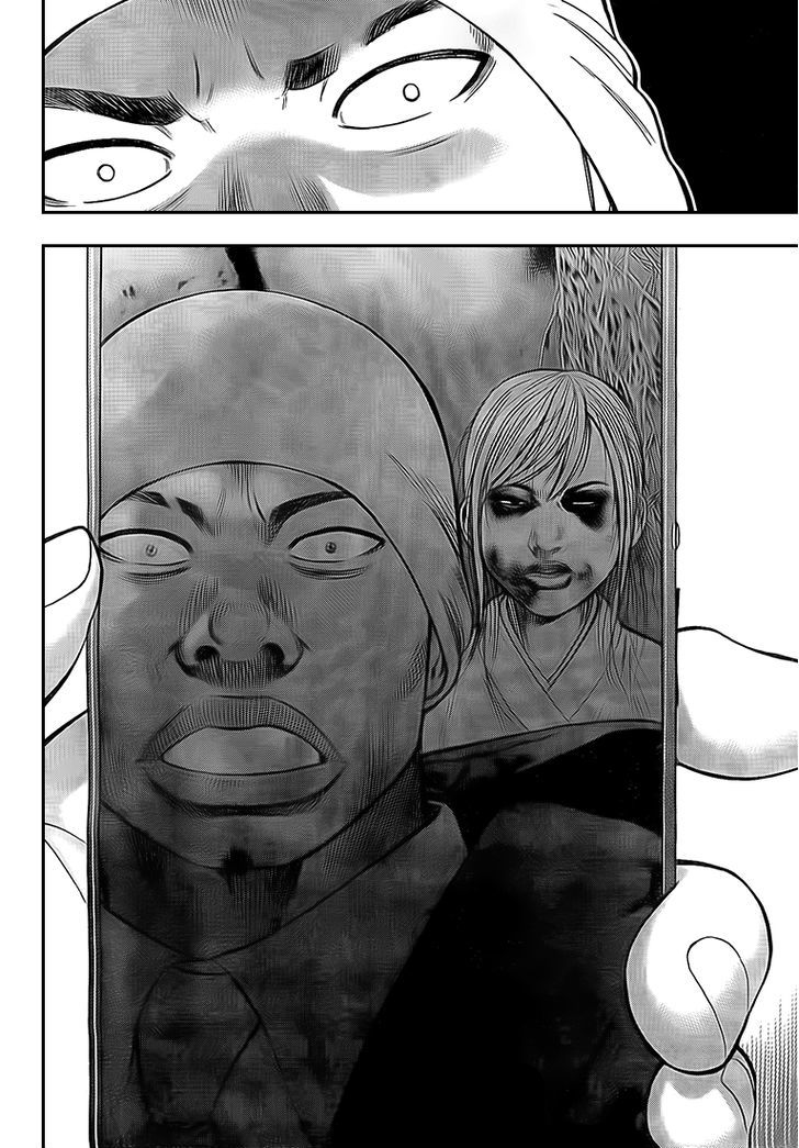 Rin (HAROLD Sakuishi) Chapter 23 page 56 - Chapter 23