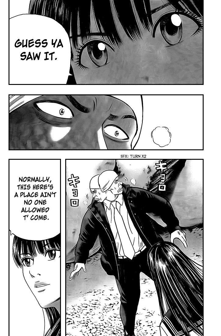 Rin (HAROLD Sakuishi) Chapter 23 page 58 - Chapter 23