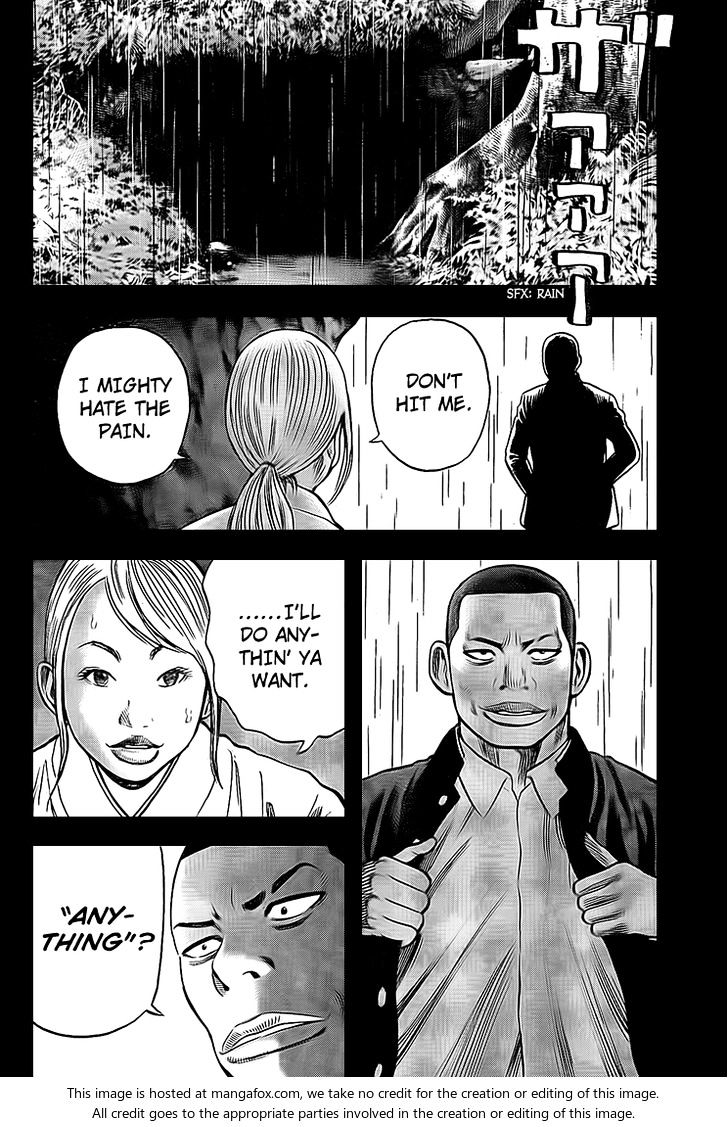 Rin (HAROLD Sakuishi) Chapter 23 page 60 - Chapter 23