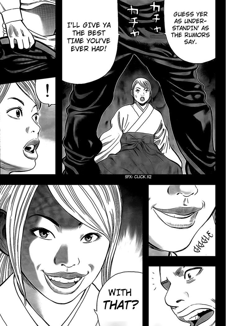 Rin (HAROLD Sakuishi) Chapter 23 page 61 - Chapter 23