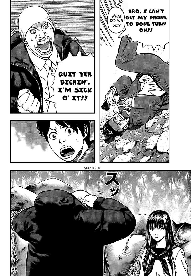 Rin (HAROLD Sakuishi) Chapter 23 page 64 - Chapter 23