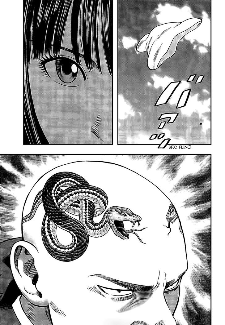 Rin (HAROLD Sakuishi) Chapter 23 page 65 - Chapter 23