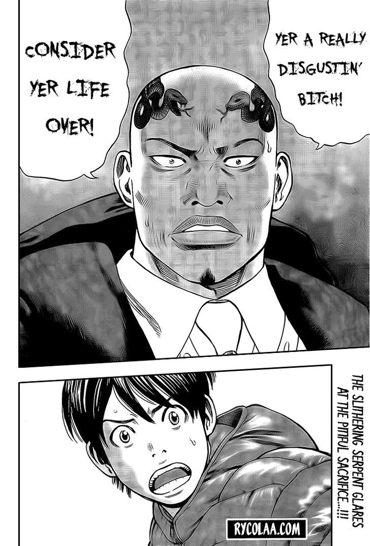 Rin (HAROLD Sakuishi) Chapter 23 page 66 - Chapter 23