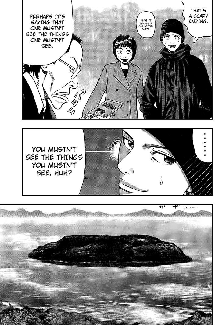 Rin (HAROLD Sakuishi) Chapter 23 page 9 - Chapter 23