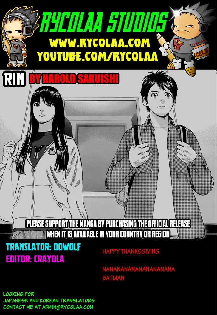 Rin (HAROLD Sakuishi) Chapter 24 page 1 - Chapter 24