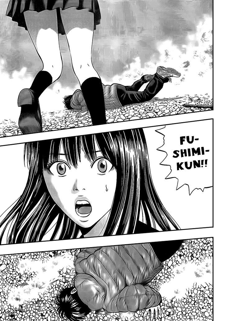 Rin (HAROLD Sakuishi) Chapter 24 page 10 - Chapter 24