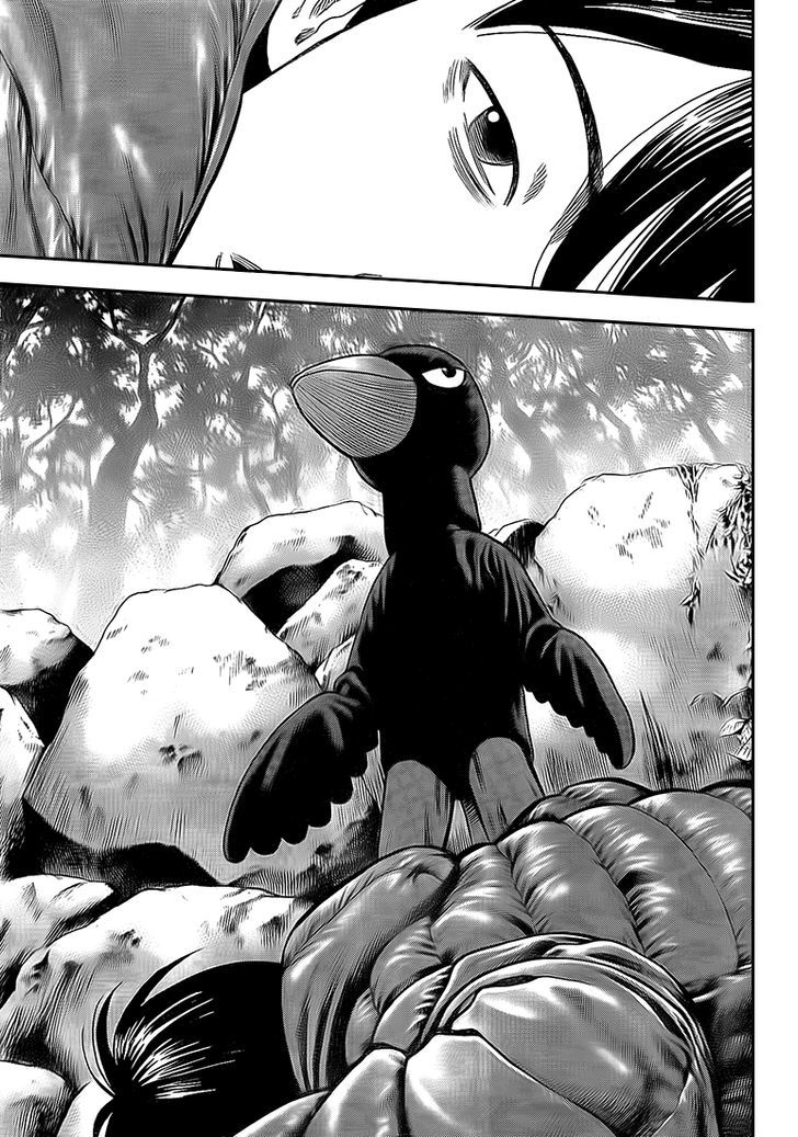 Rin (HAROLD Sakuishi) Chapter 24 page 12 - Chapter 24