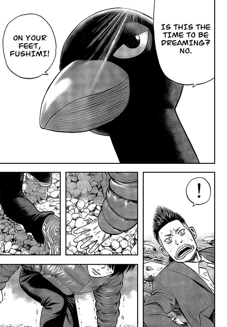 Rin (HAROLD Sakuishi) Chapter 24 page 14 - Chapter 24