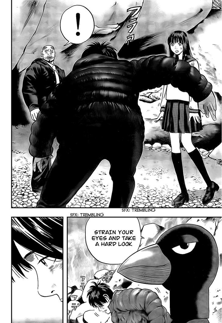 Rin (HAROLD Sakuishi) Chapter 24 page 15 - Chapter 24