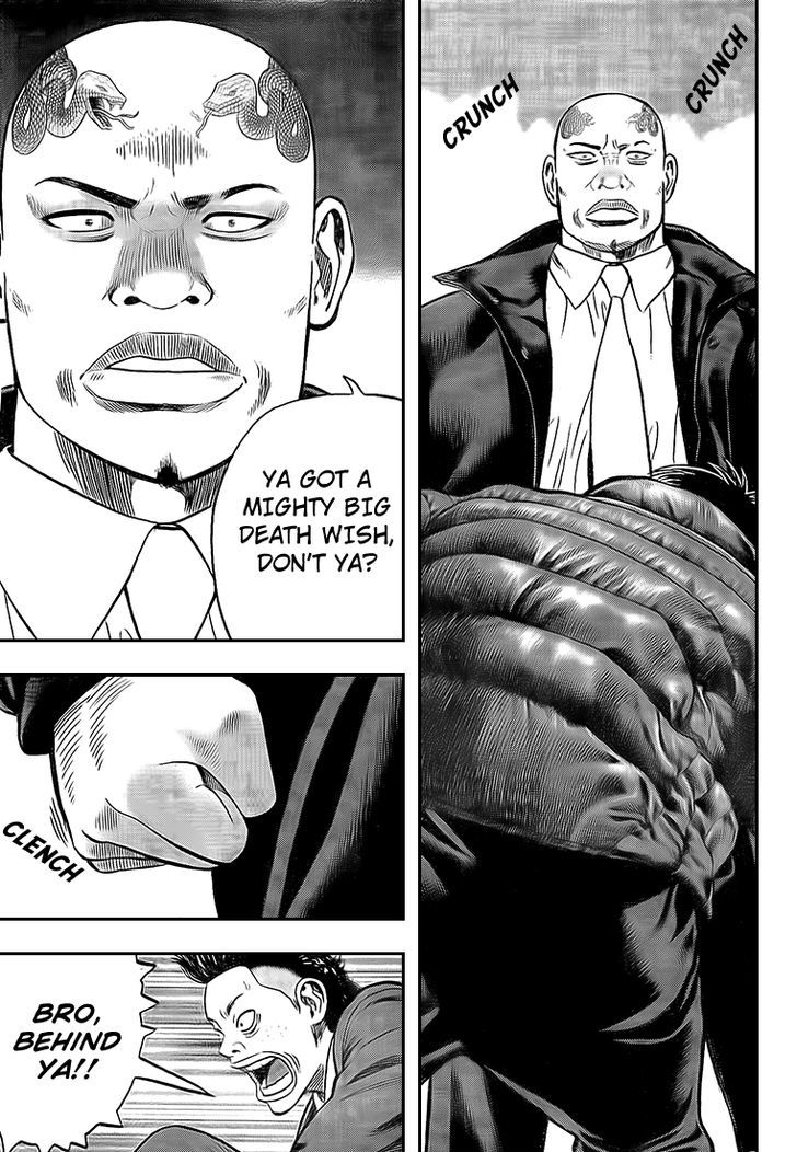 Rin (HAROLD Sakuishi) Chapter 24 page 20 - Chapter 24