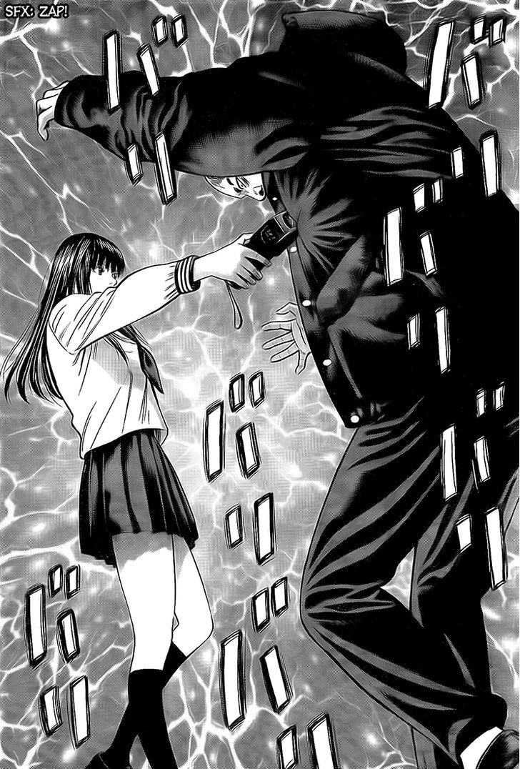 Rin (HAROLD Sakuishi) Chapter 24 page 23 - Chapter 24