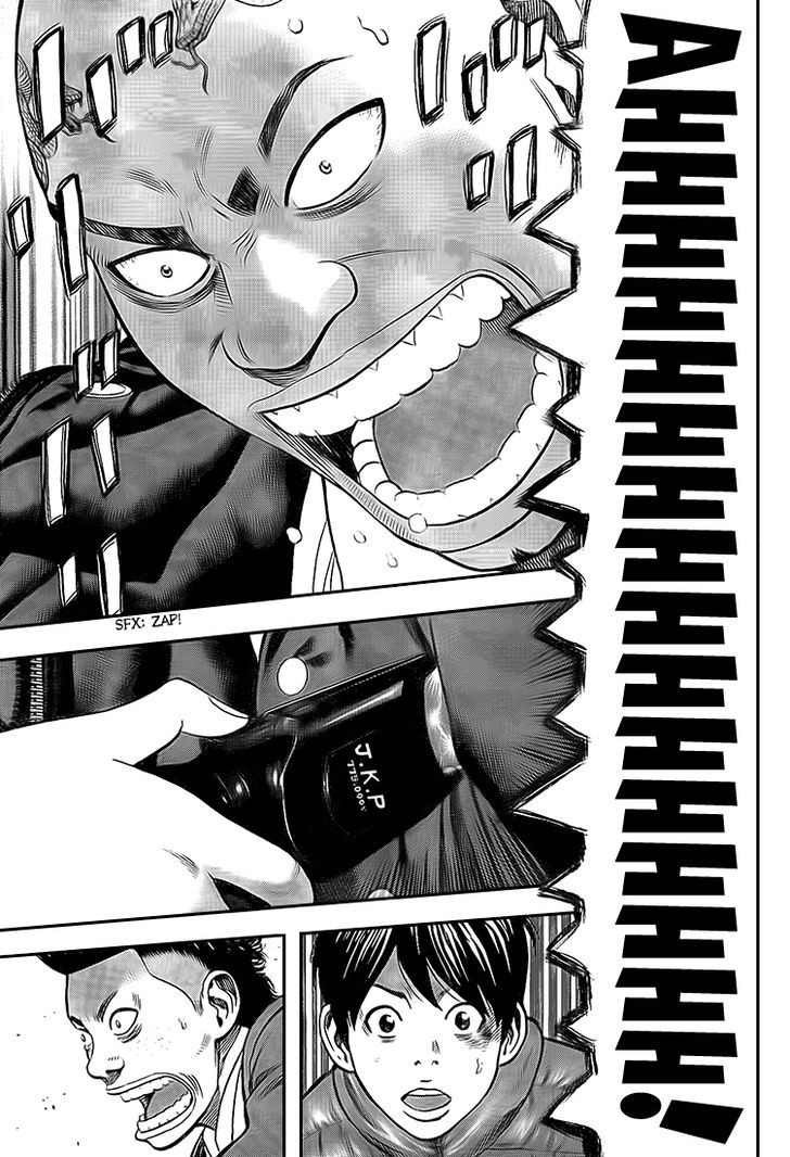 Rin (HAROLD Sakuishi) Chapter 24 page 24 - Chapter 24