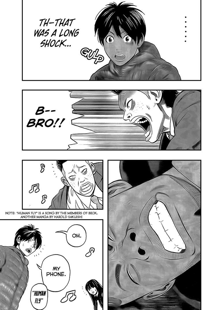 Rin (HAROLD Sakuishi) Chapter 24 page 26 - Chapter 24