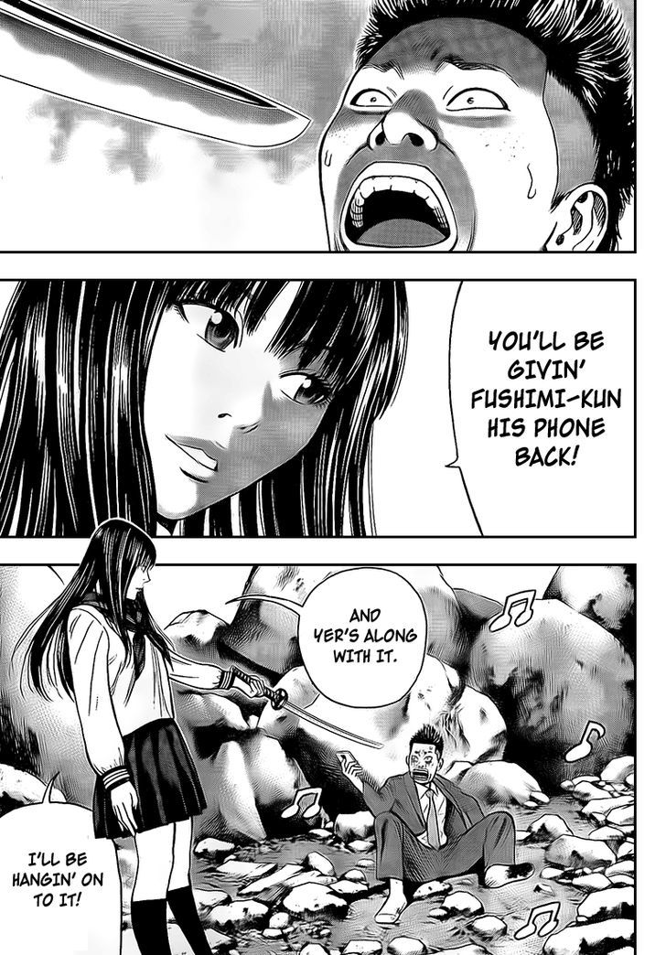 Rin (HAROLD Sakuishi) Chapter 24 page 28 - Chapter 24
